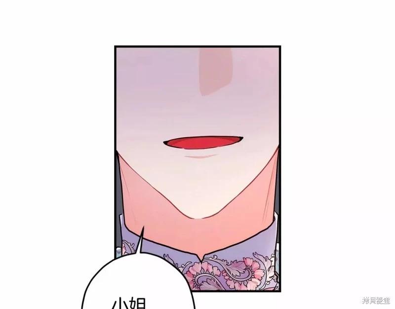 第 91 页
