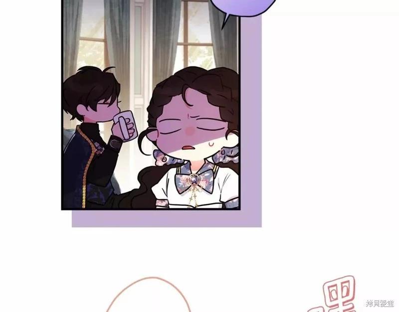 第 96 页