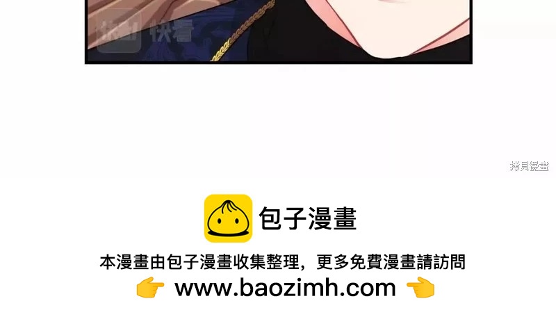 第 100 页