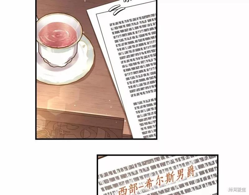 第 104 页