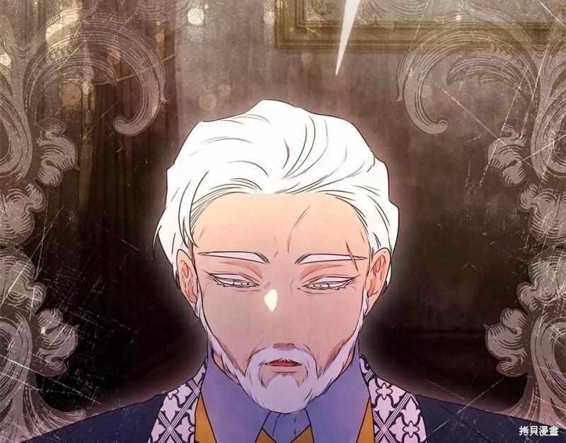 第 108 页