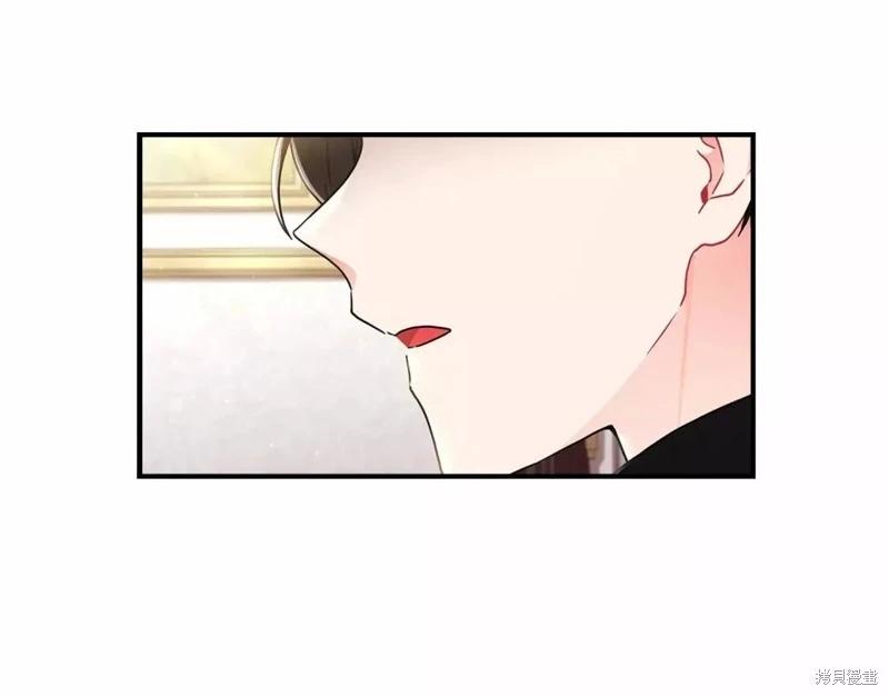 第 110 页