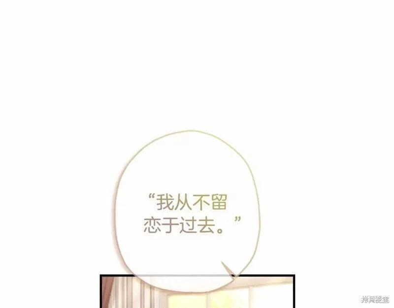 第 111 页