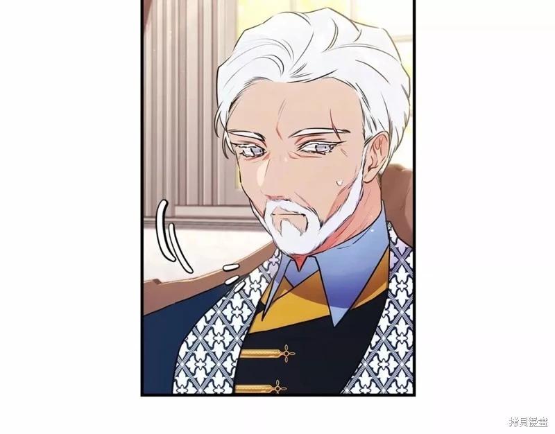 第 112 页