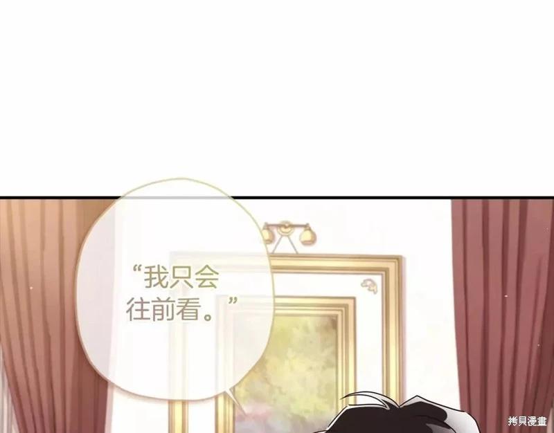 第 113 页