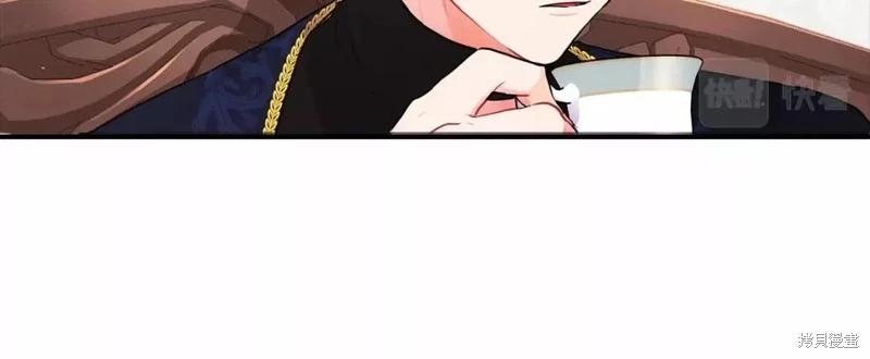 第 117 页