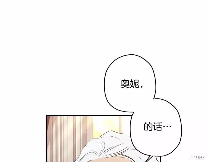 第 118 页