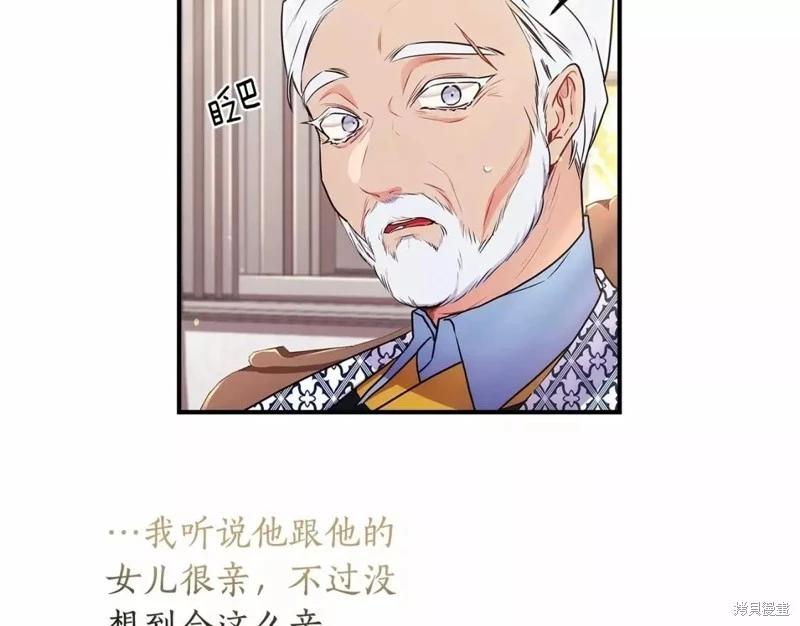 第 119 页