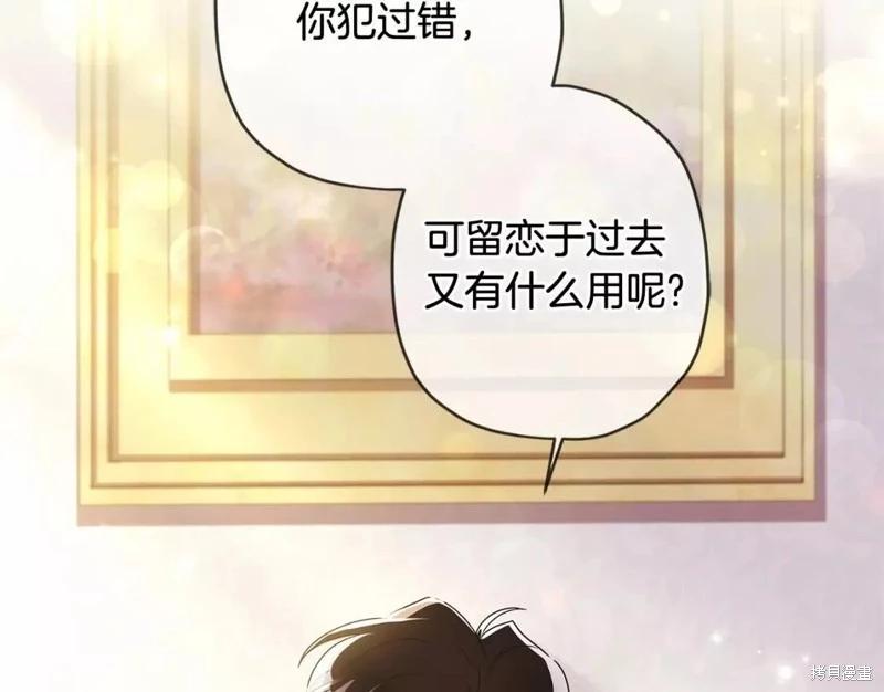 第 121 页