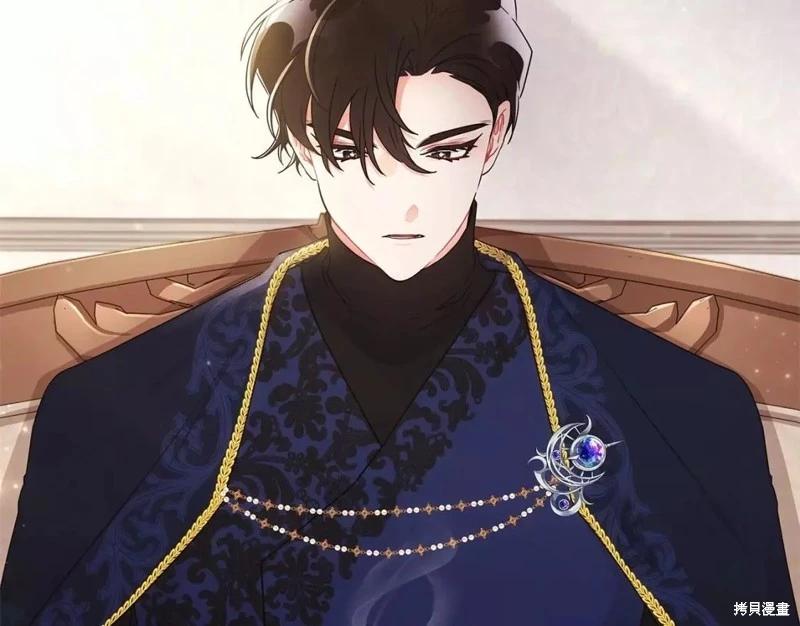 第 122 页