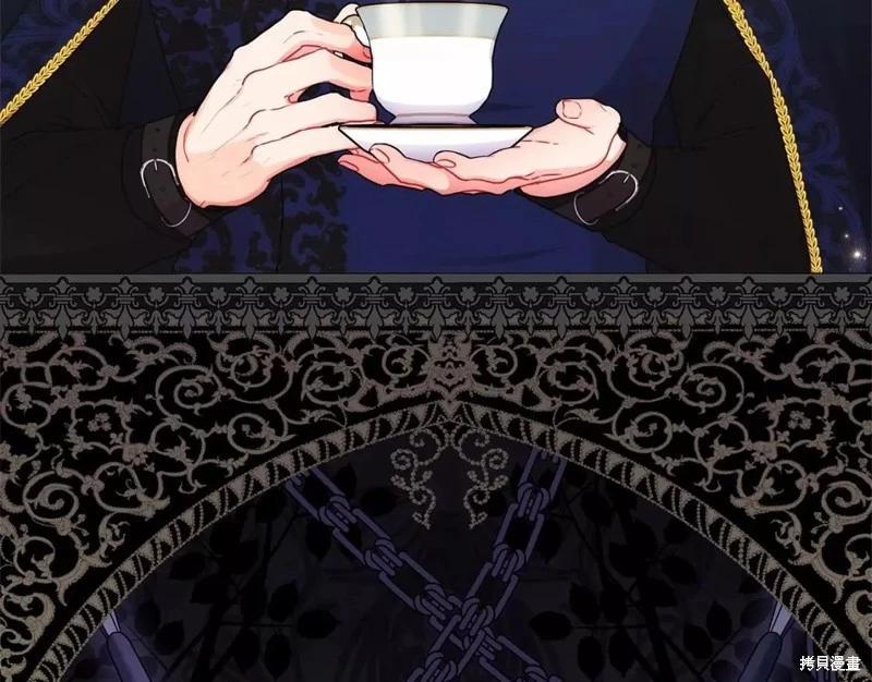 第 123 页