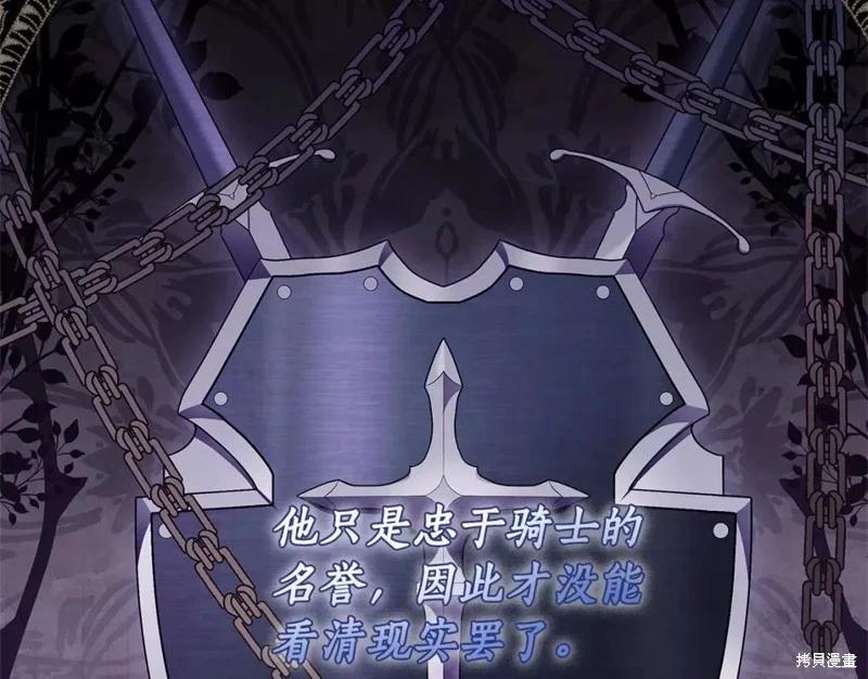 第 124 页