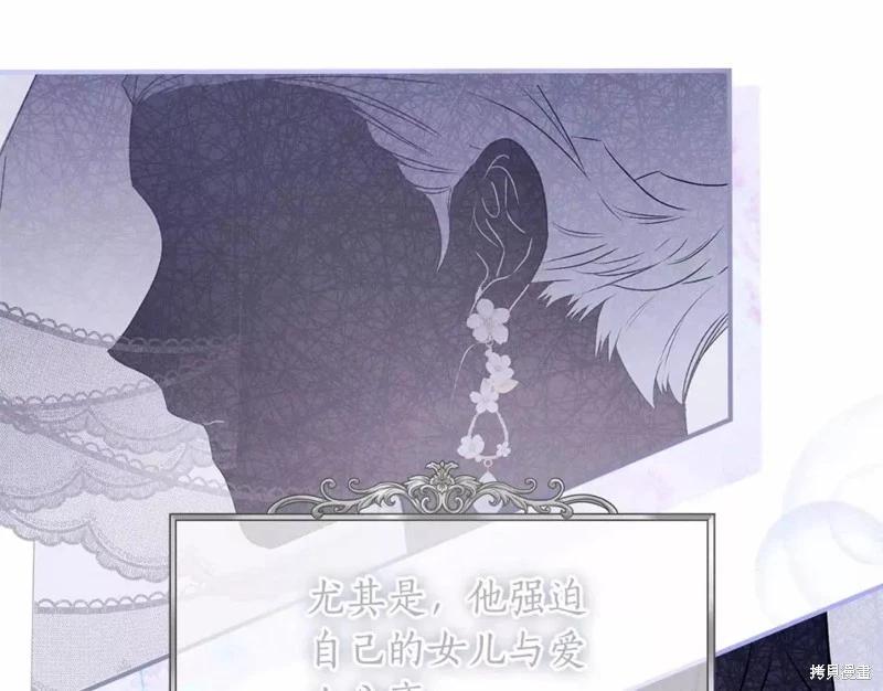 第 127 页