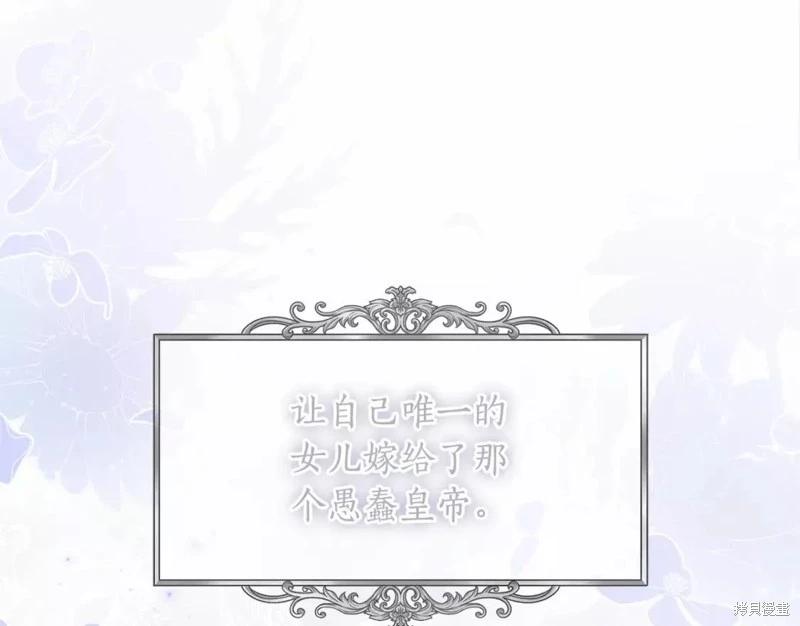 第 129 页