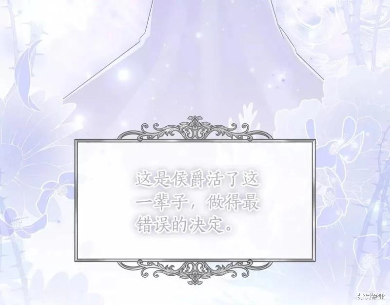 第 131 页