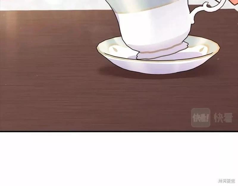 第 133 页