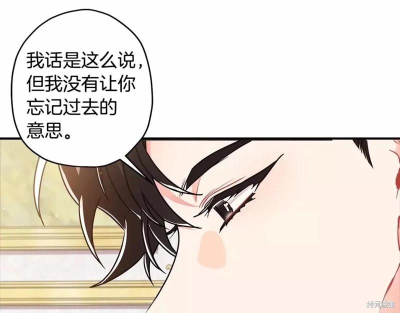 第 134 页