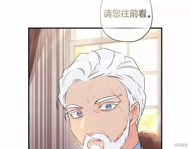 第 136 页
