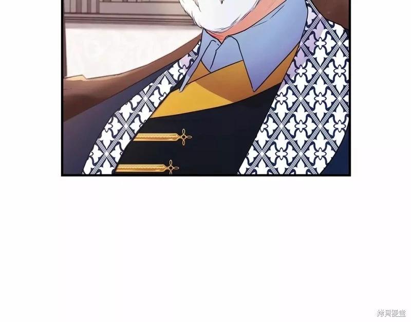 第 137 页