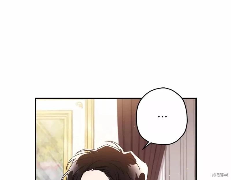 第 138 页
