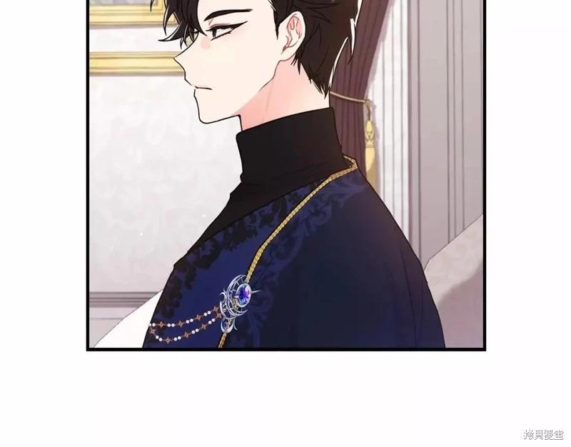 第 139 页