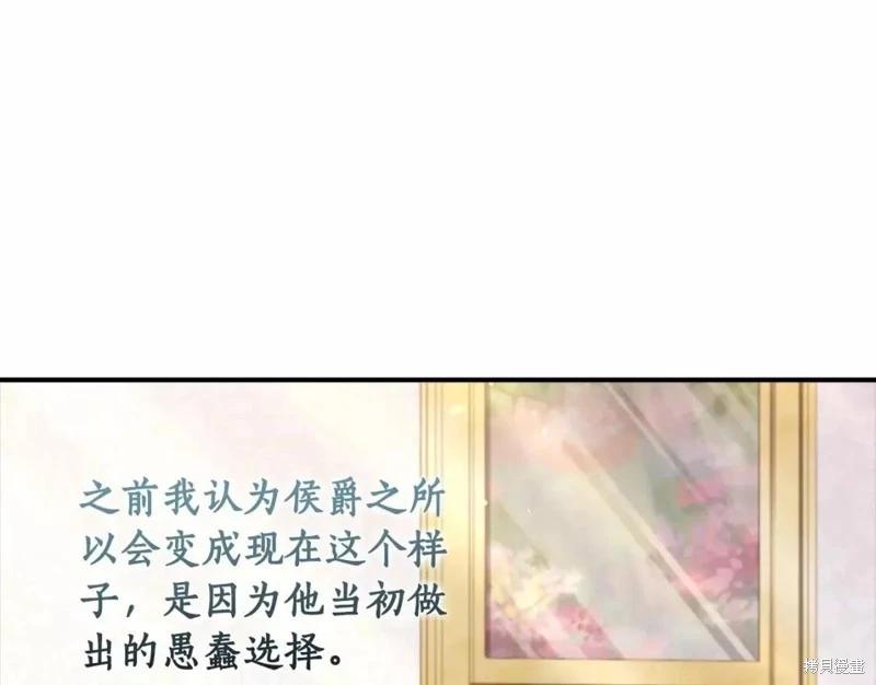 第 140 页