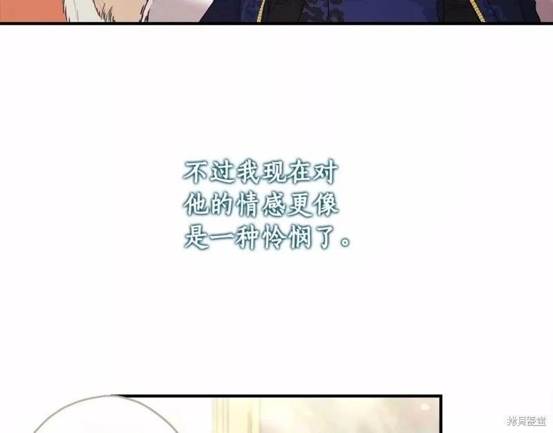 第 142 页