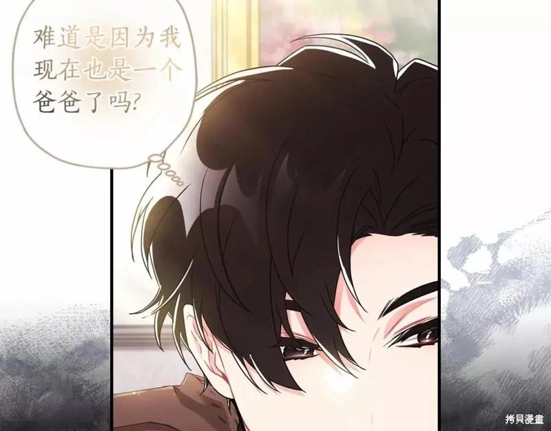 第 143 页