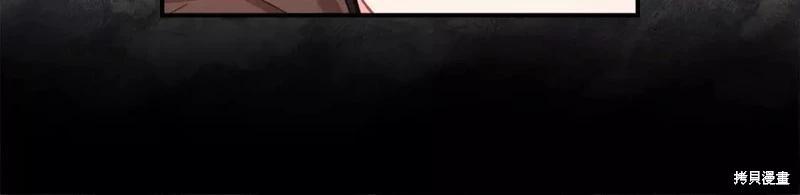 第 144 页