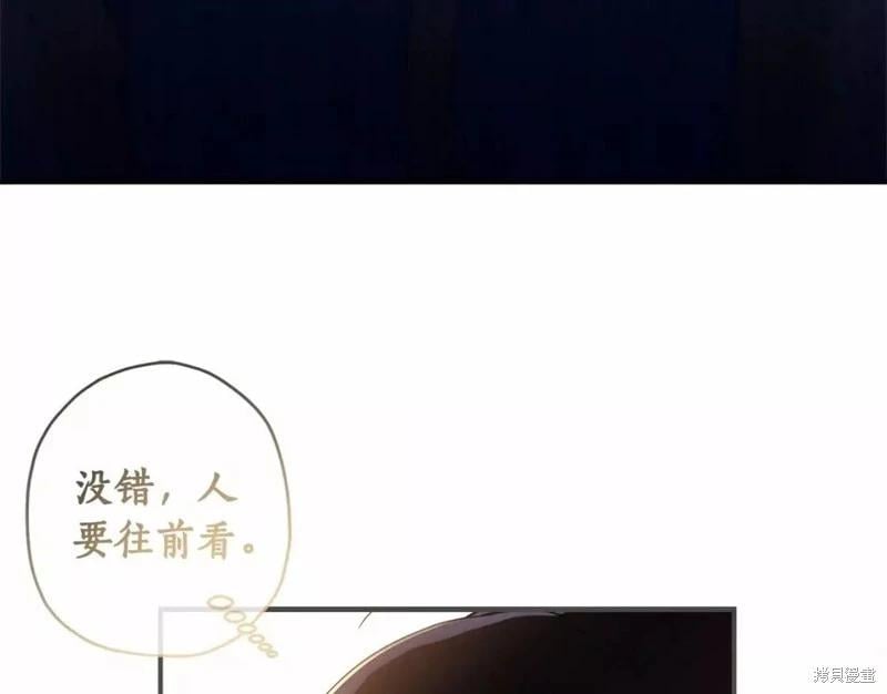 第 148 页