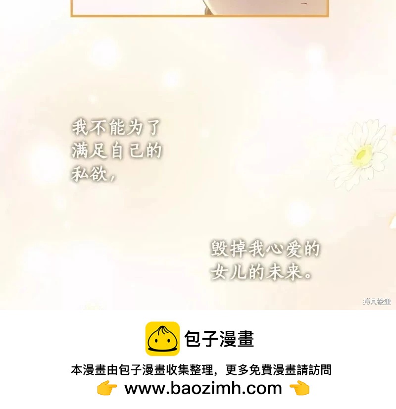 第 150 页