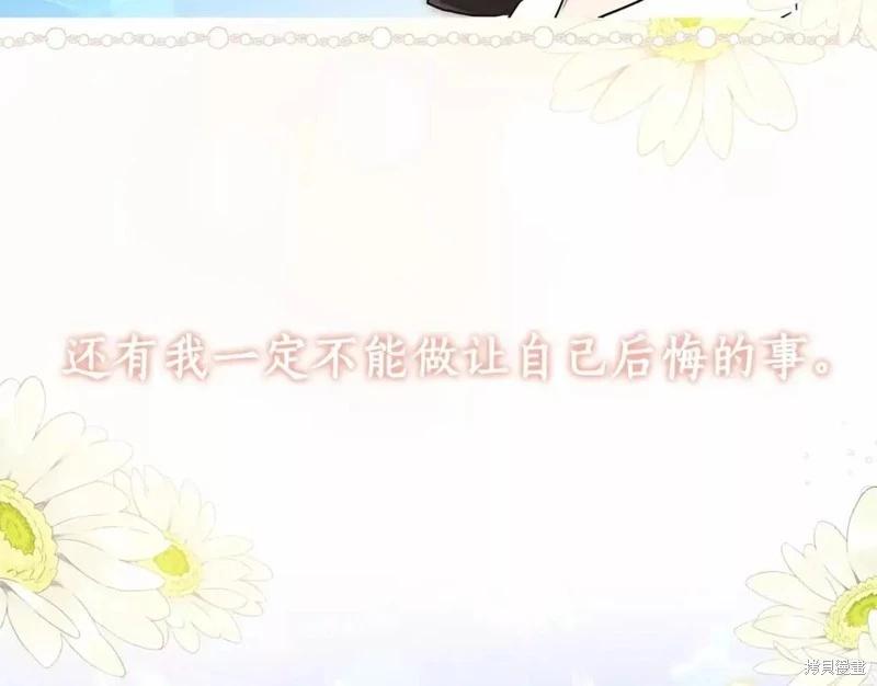 第 152 页