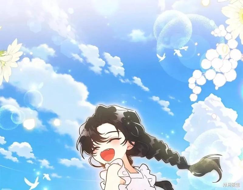 第 153 页