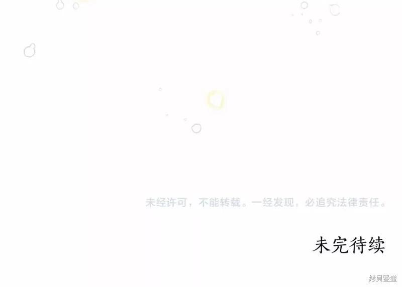 第 156 页