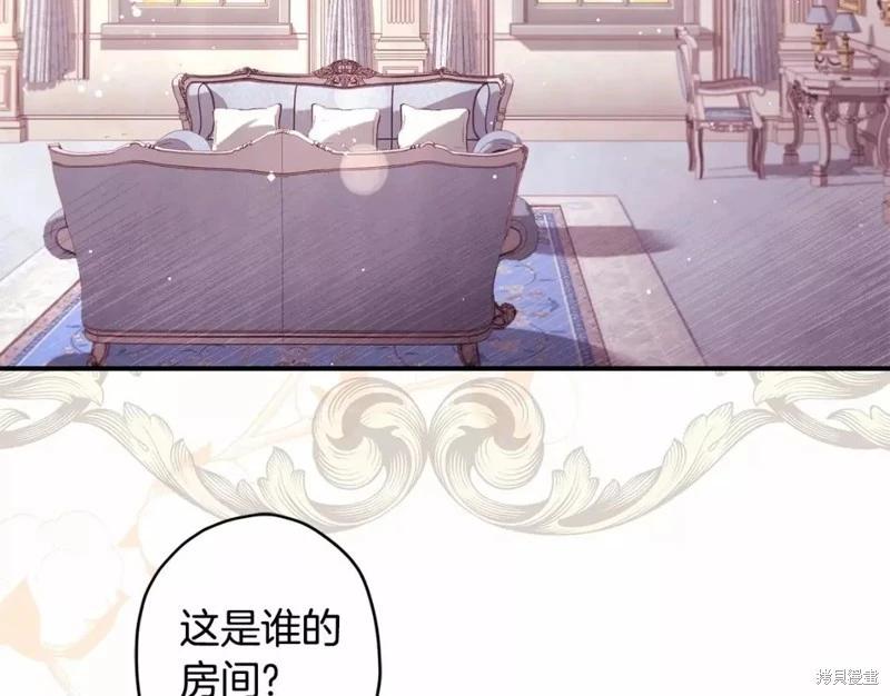 第 69 页