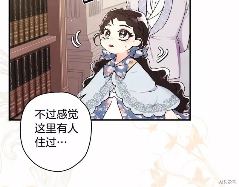 第 71 页
