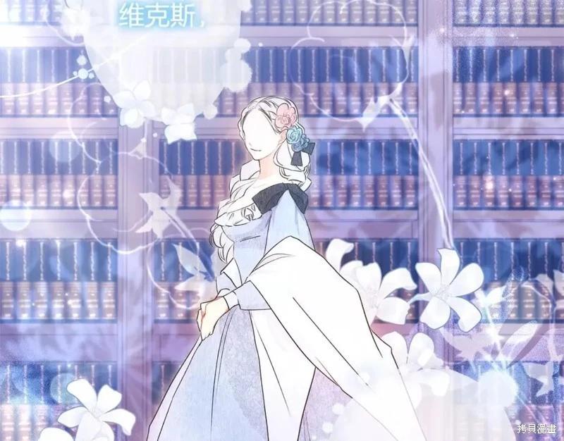 第 82 页