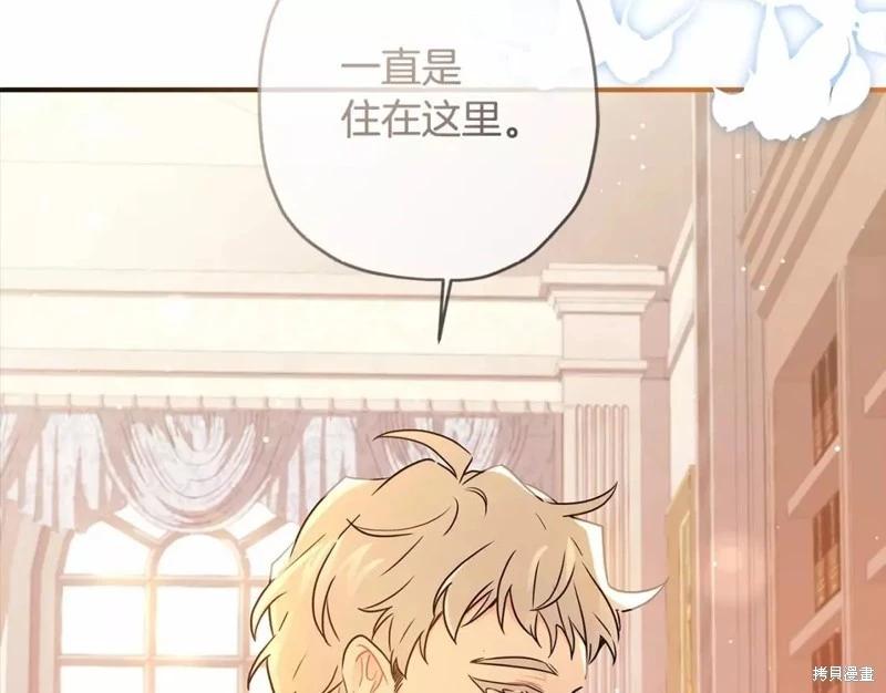 第 84 页