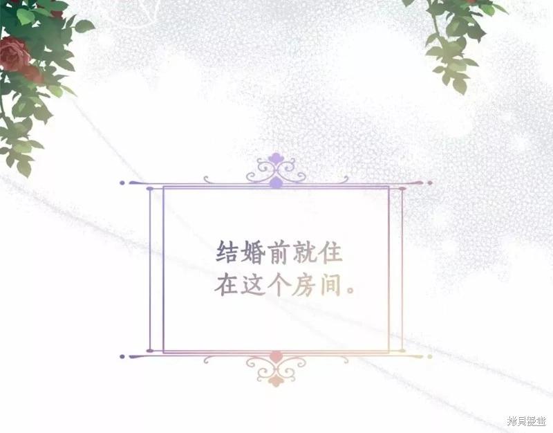 第 89 页