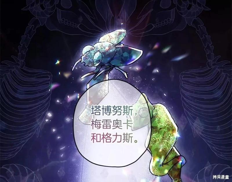 第 92 页