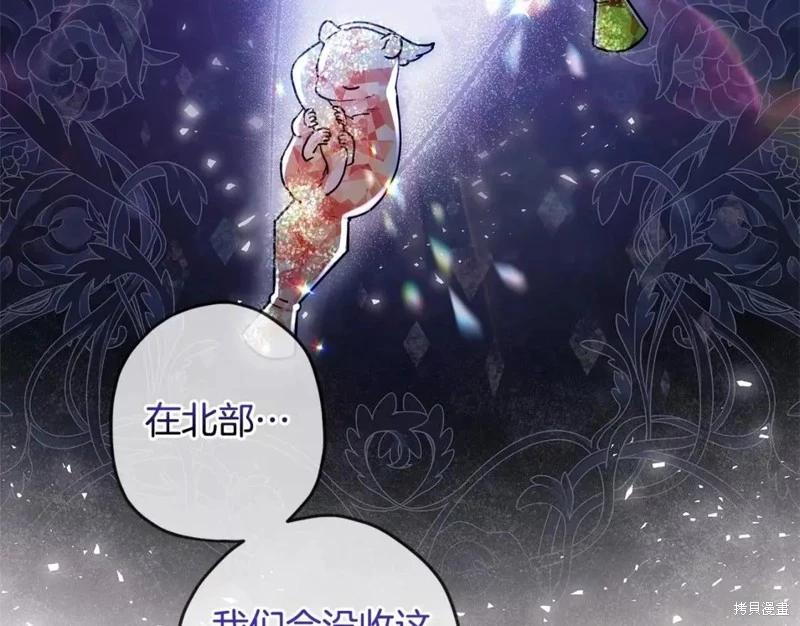 第 93 页