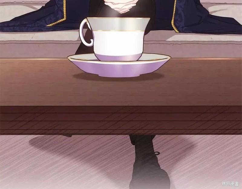 第 97 页