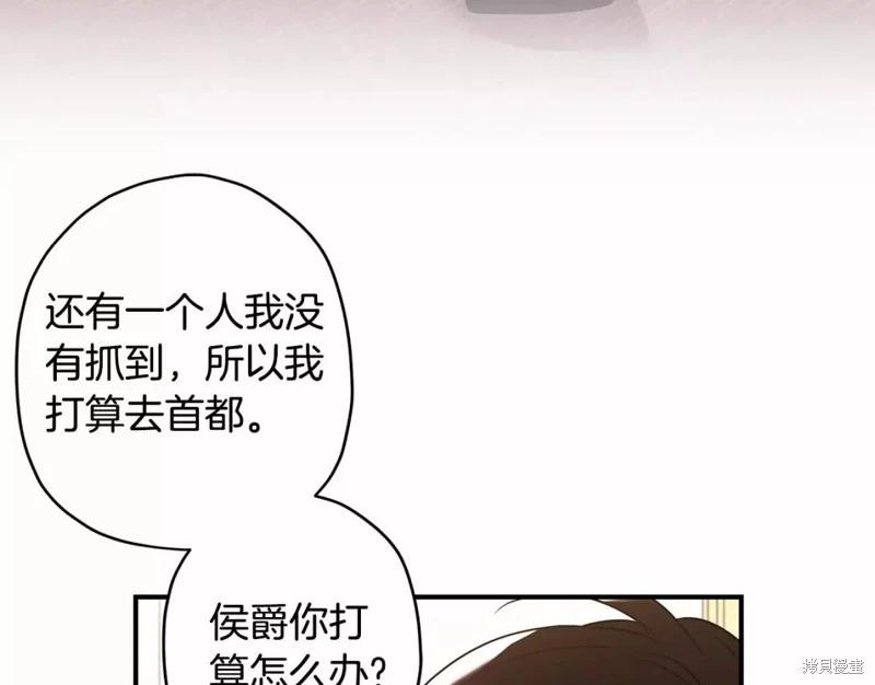 第 98 页