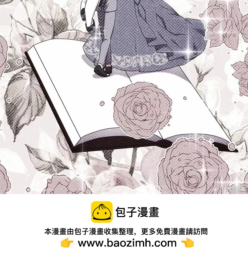 第 100 页