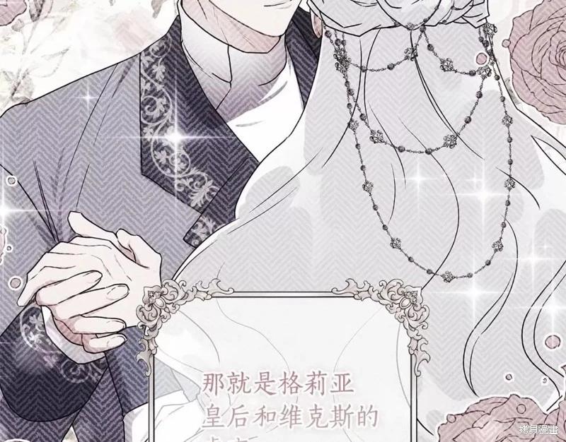 第 102 页