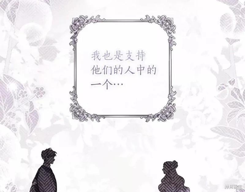 第 105 页