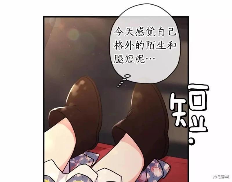 第 109 页