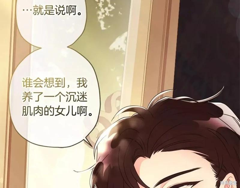 第 112 页