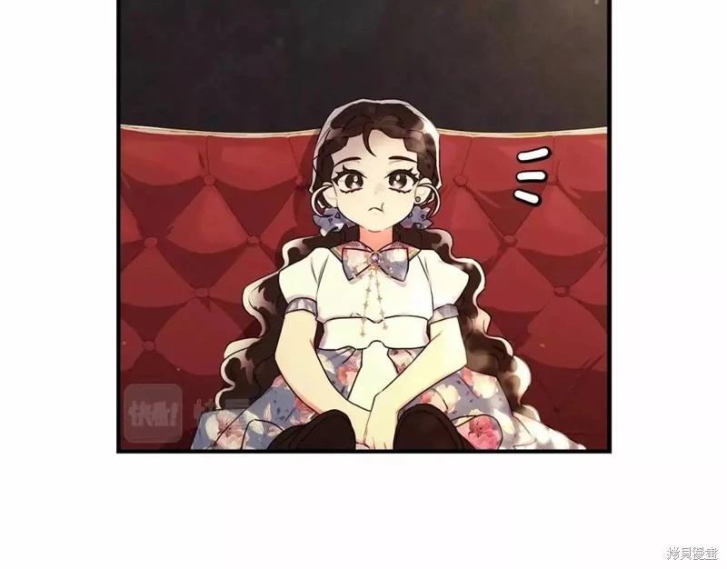 第 116 页