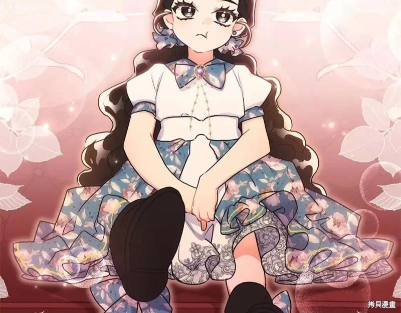 第 118 页